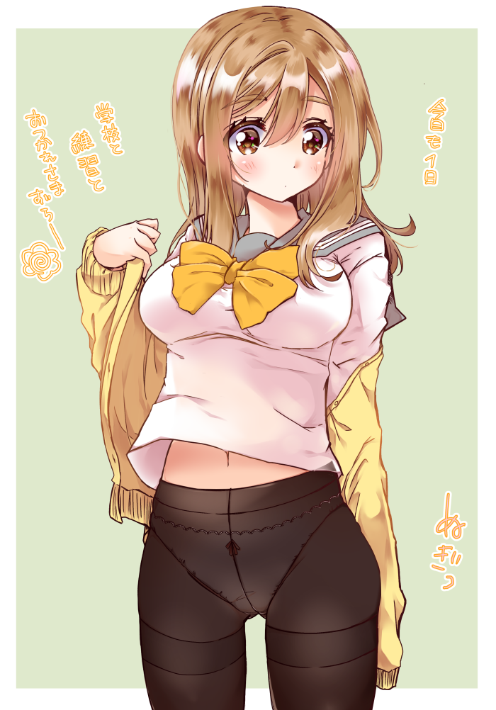 kunikida hanamaru (love live! and 1 more) drawn by mikimo_nezumi