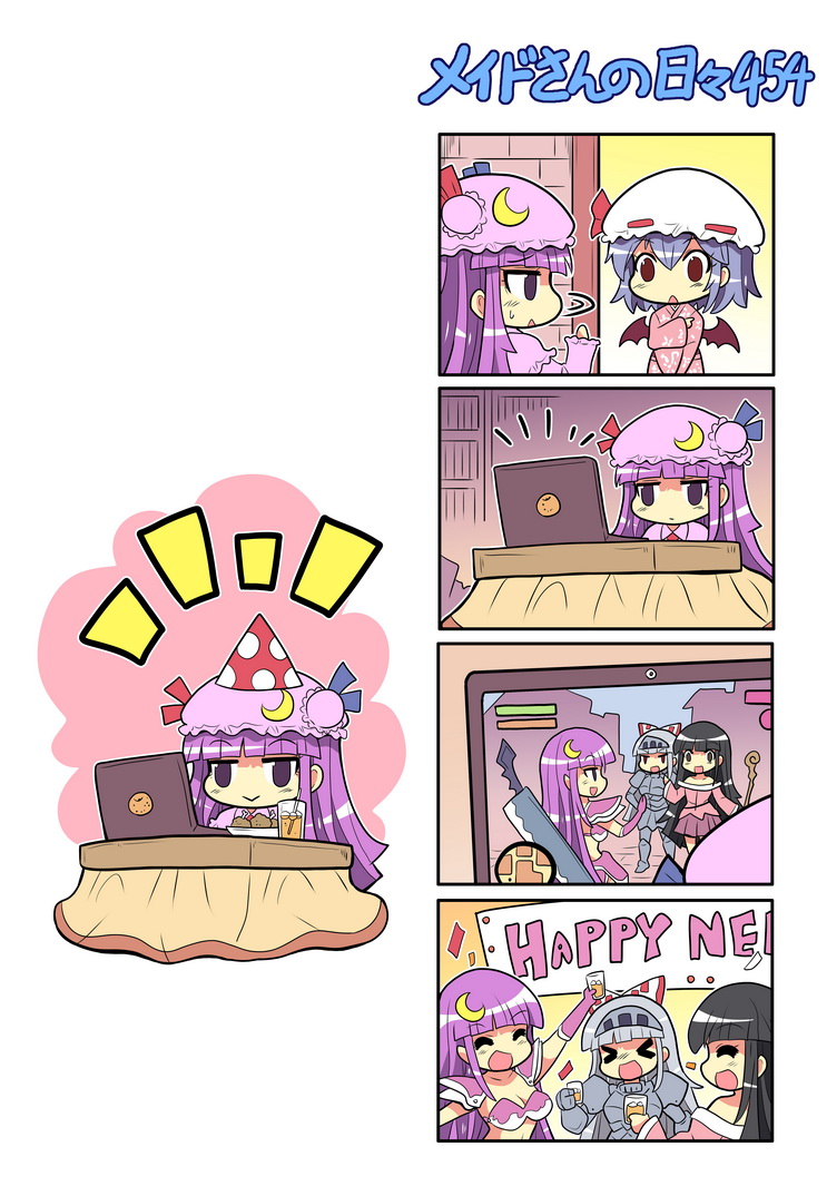 remilia scarlet, patchouli knowledge, fujiwara no mokou, and houraisan kaguya (touhou and 1 more) drawn by colonel_aki