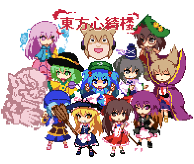 hakurei reimu, kirisame marisa, komeiji koishi, kawashiro nitori, hijiri byakuren, and 6 more (touhou and 1 more) drawn by samezuma_jouji