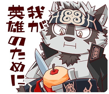 horkeu kamui (tokyo afterschool summoners and 1 more) drawn by sasaki_sakichi