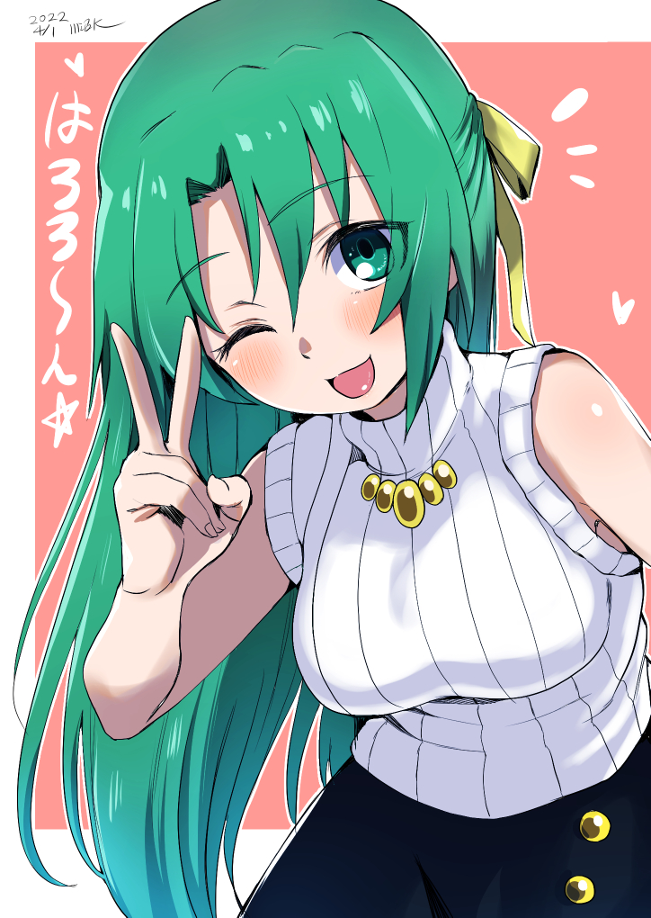 sonozaki shion (higurashi no naku koro ni) drawn by onuma_kuma