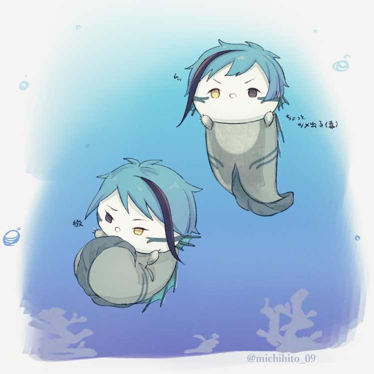 floyd leech and jade leech (twisted wonderland) drawn by michihito