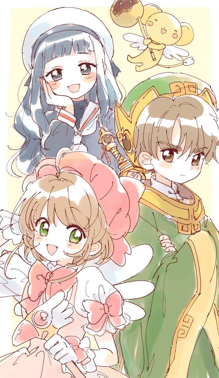 kinomoto sakura, kero, daidouji tomoyo, and li syaoran (cardcaptor sakura) drawn by co2ichi_(naminaminami)
