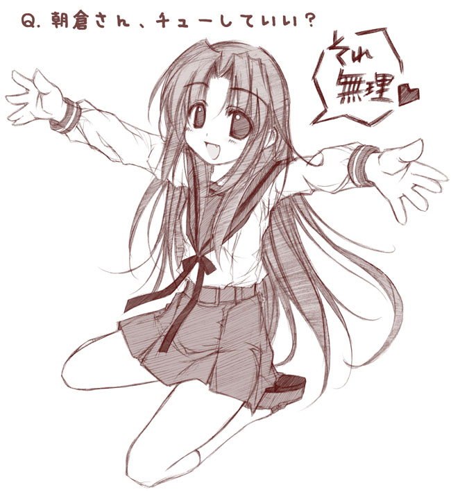 asakura ryoko (suzumiya haruhi no yuuutsu) drawn by yumesato_makura