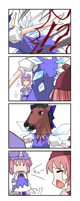 cirno, saigyouji yuyuko, and mystia lorelei (touhou) drawn by tori_(minamopa)