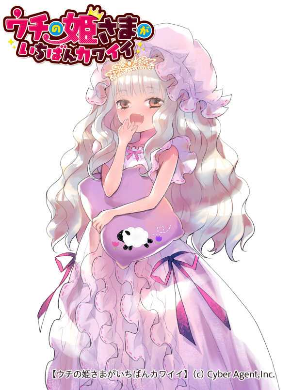 nell bone (uchi no hime-sama ga ichiban kawaii) drawn by rinen
