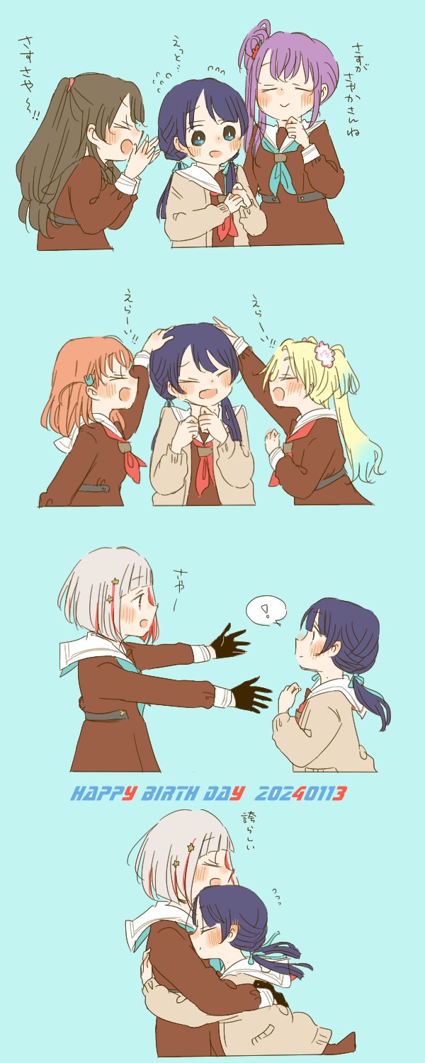 hinoshita kaho, fujishima megumi, otomune kozue, murano sayaka, yugiri tsuzuri, and 1 more (love live! and 1 more) drawn by kase_(ks_lys)