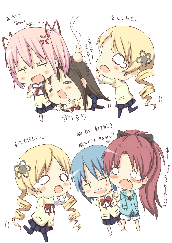 akemi homura, kaname madoka, miki sayaka, sakura kyoko, and tomoe mami (mahou shoujo madoka magica) drawn by darkside
