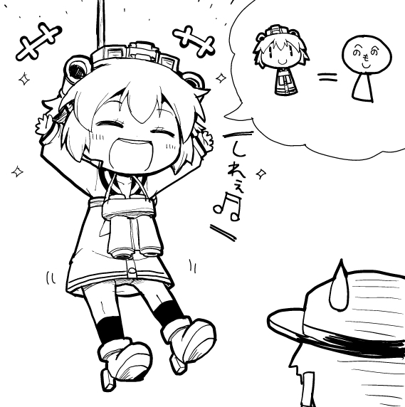 admiral and yukikaze (kantai collection) drawn by herada_mitsuru