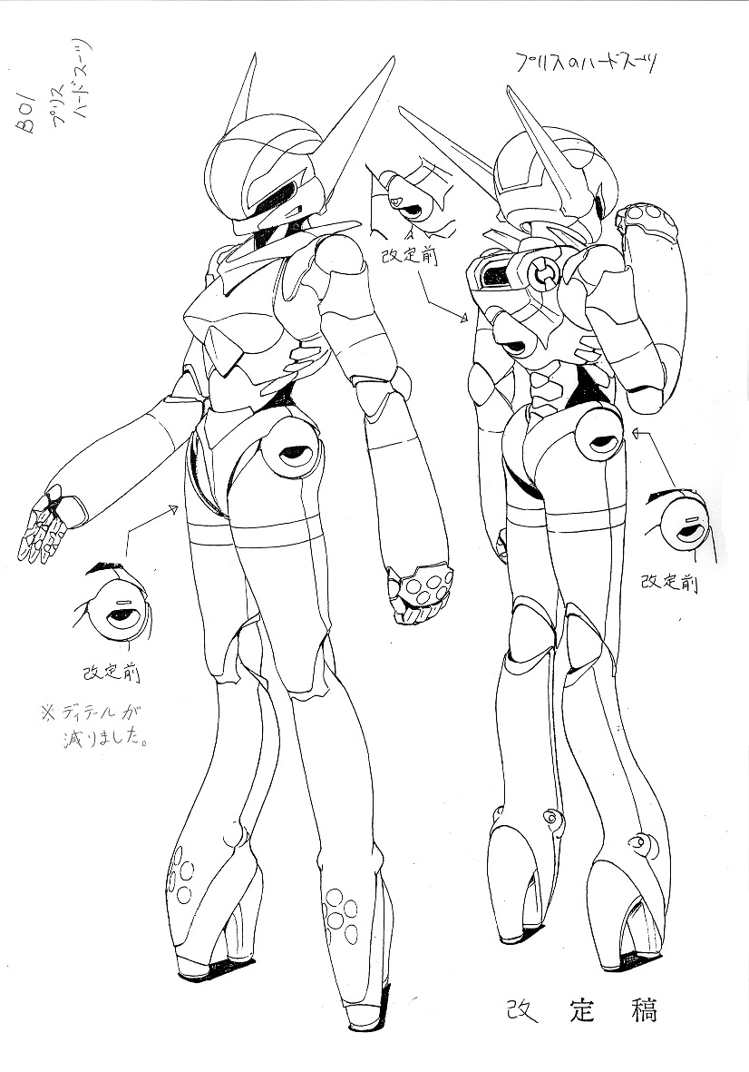priscilla asagiri (bubblegum crisis 2040) drawn by aramaki_shinji