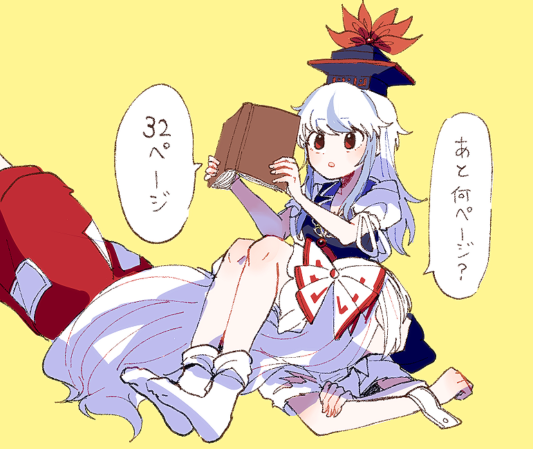 fujiwara no mokou and kamishirasawa keine (touhou) drawn by itomugi-kun