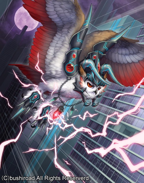 abyssal owl (cardfight!! vanguard) drawn by kemonomichi_(blue_black)
