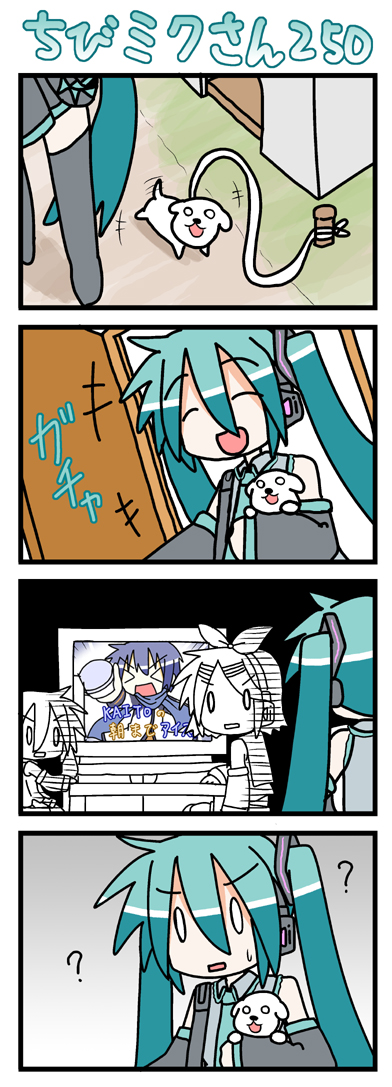 hatsune miku, kagamine rin, kaito, chibi miku, and hamo (vocaloid) drawn by minami_(colorful_palette)