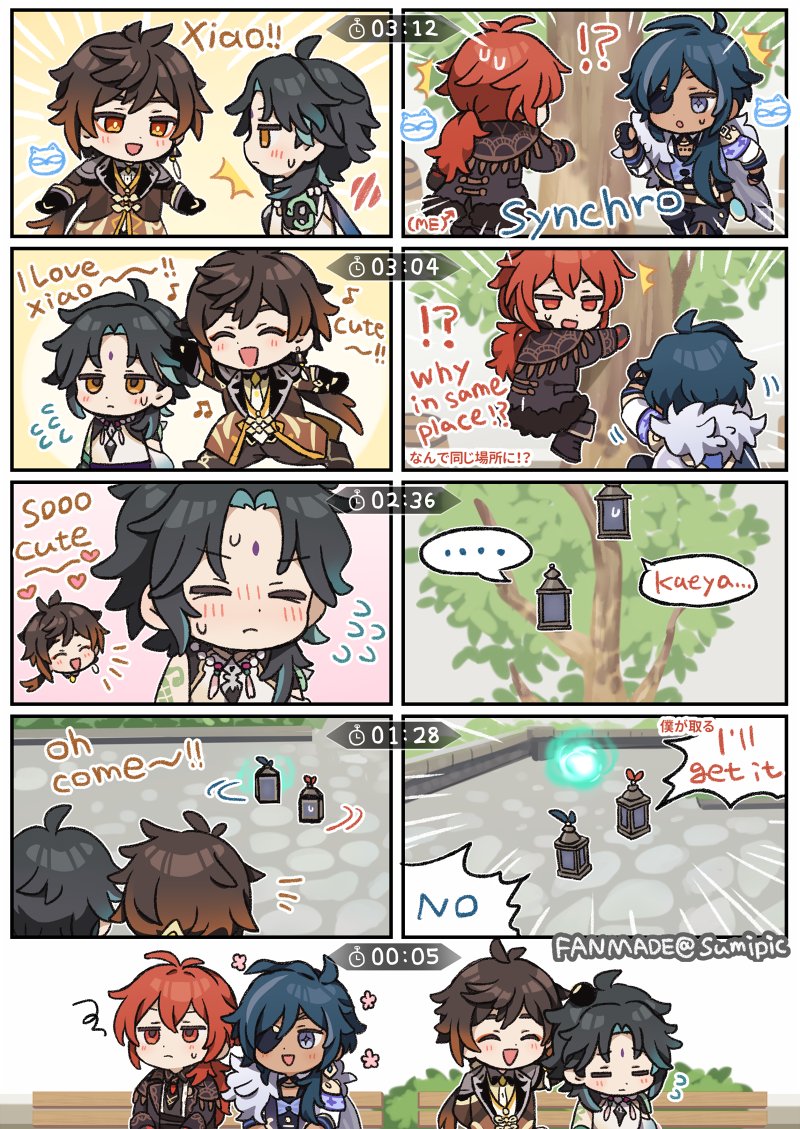 zhongli, xiao, diluc, and kaeya (genshin impact) drawn by sumipic
