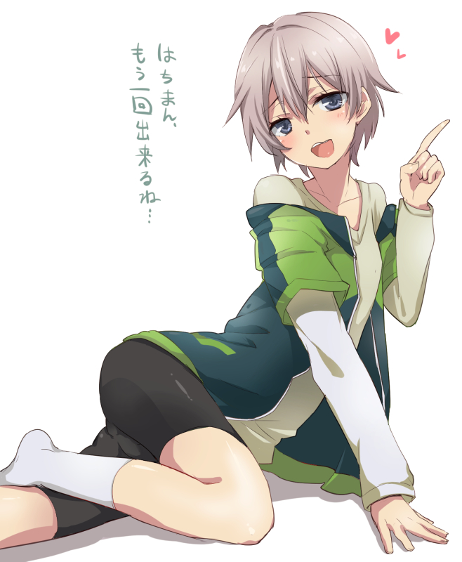 totsuka saika (yahari ore no seishun lovecome wa machigatteiru.) drawn by aobe_mahito
