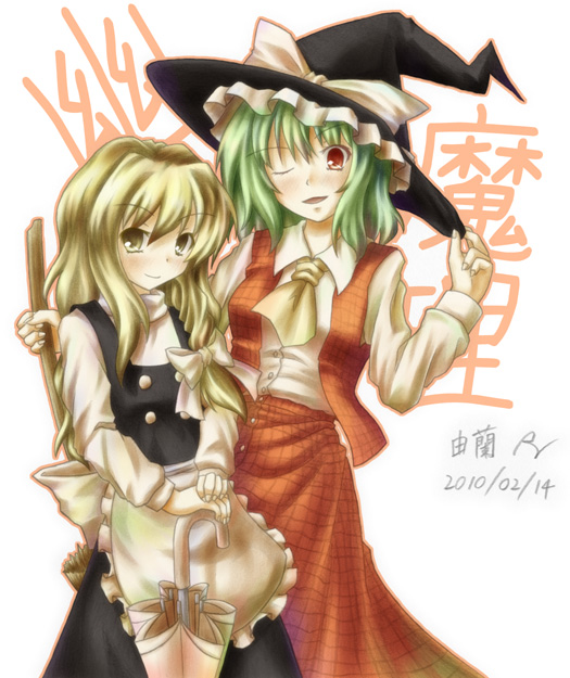 kirisame marisa and kazami yuuka (touhou) drawn by yuran_(kuen-hien)