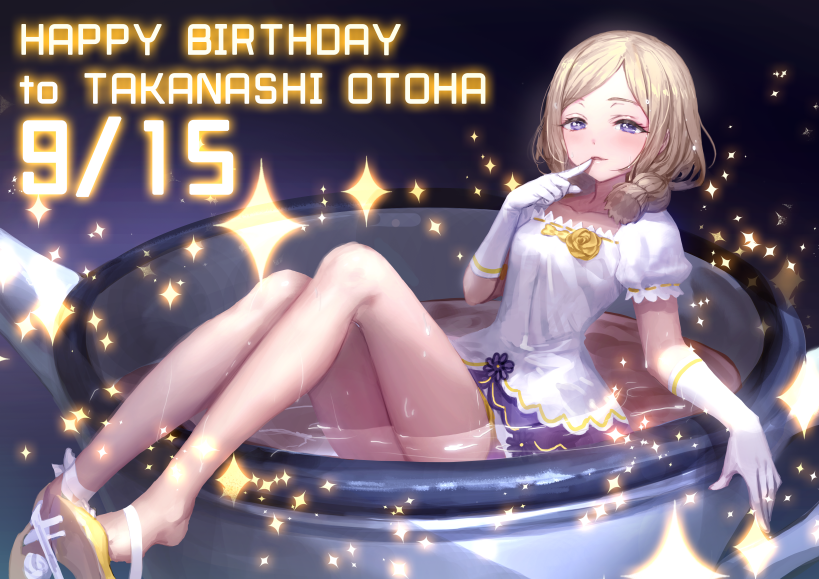 takanashi otoha (pretty series and 2 more) drawn by irua