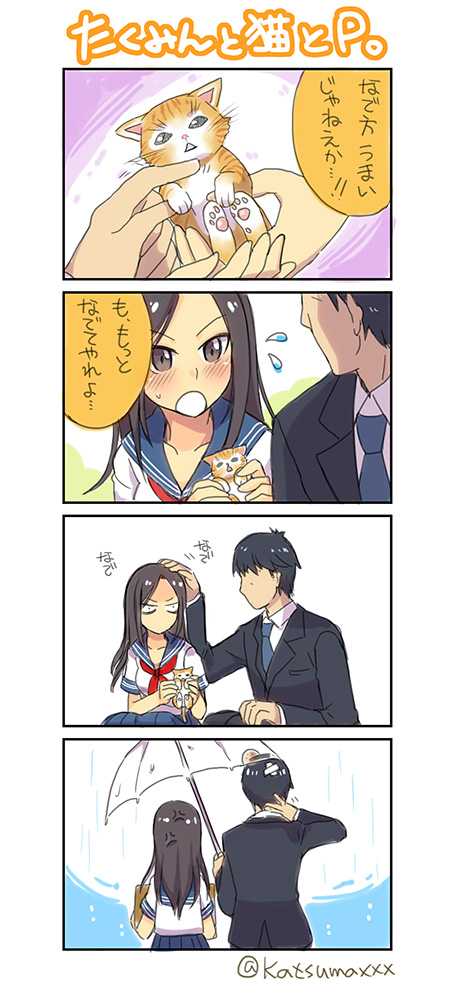 producer and mukai takumi (idolmaster and 1 more) drawn by katsuma_rei