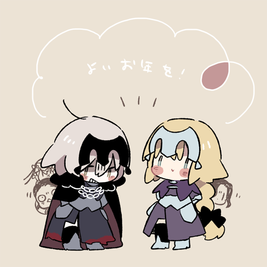 jeanne d'arc, jeanne d'arc alter, jeanne d'arc alter santa lily, and gilles de rais (fate and 2 more) drawn by futong_jun