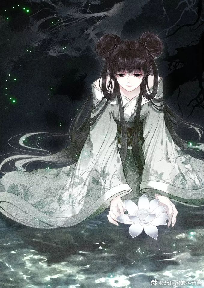 bi yao (zhu xian) drawn by bi_yao_jiade_kepu_jiang