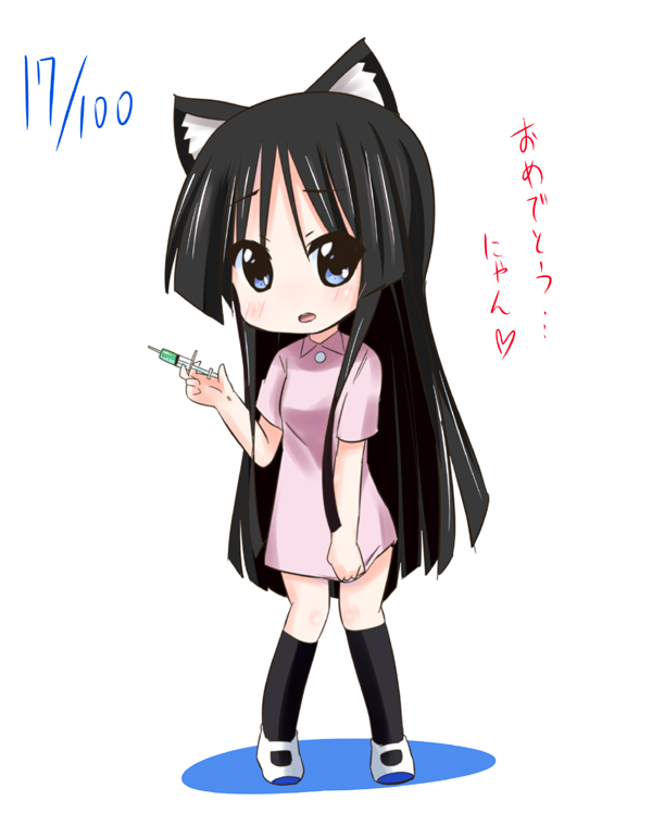 akiyama mio (k-on!) drawn by kurou_(quadruple_zero)