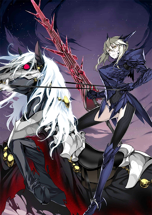 artoria pendragon and llamrei (fate and 1 more) drawn by ishida_akira