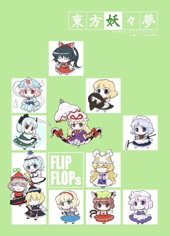 hakurei reimu, kirisame marisa, izayoi sakuya, konpaku youmu, alice margatroid, and 8 more (touhou and 1 more) drawn by takahata_yuki