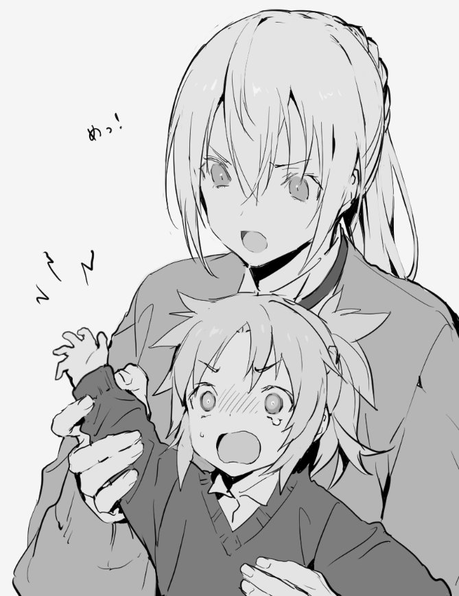 mordred and bedivere (fate and 1 more) drawn by namakawa