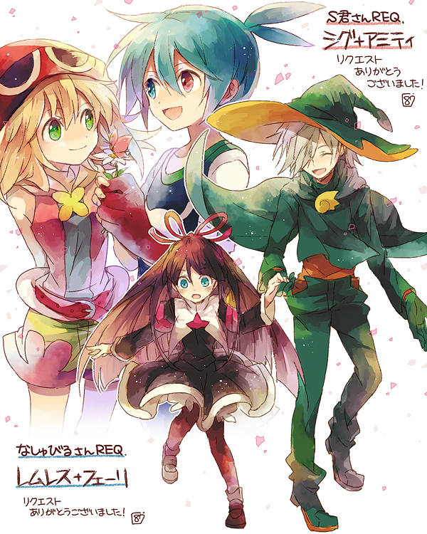amitie, sig, feli, and lemres (puyopuyo and 1 more) drawn by hana_(mew)