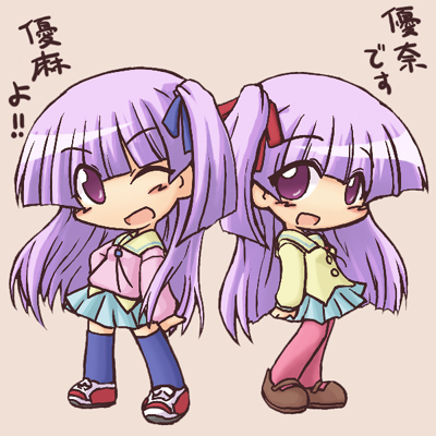 kashiwagi yuuna and kashiwagi yuuma (pani poni dash!) drawn by ikkyuu