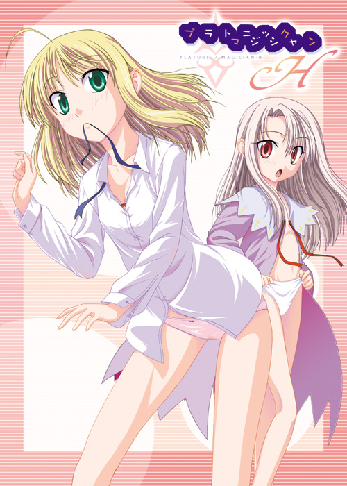 artoria pendragon, saber, and illyasviel von einzbern (fate and 1 more) drawn by hiroyuki