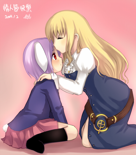 watatsuki no toyohime and reisen (touhou) drawn by jing_hu