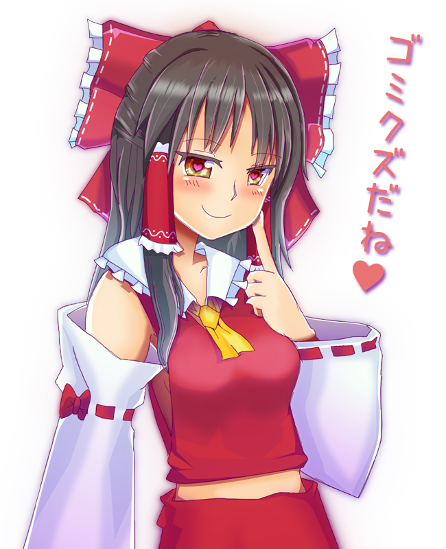 hakurei reimu and sananana (touhou and 1 more) drawn by nnns