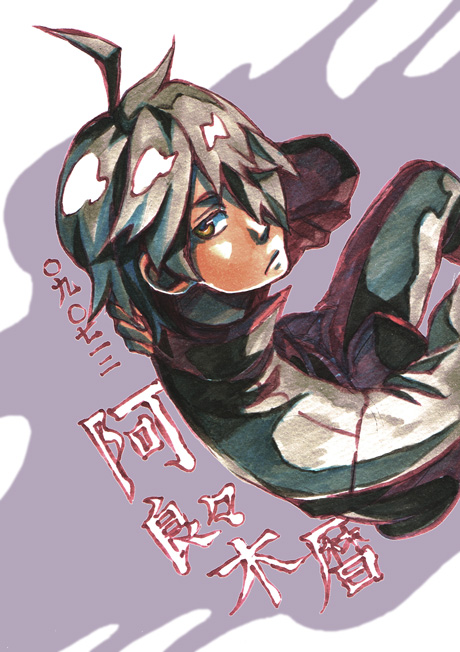 araragi koyomi (monogatari and 1 more) drawn by circus66