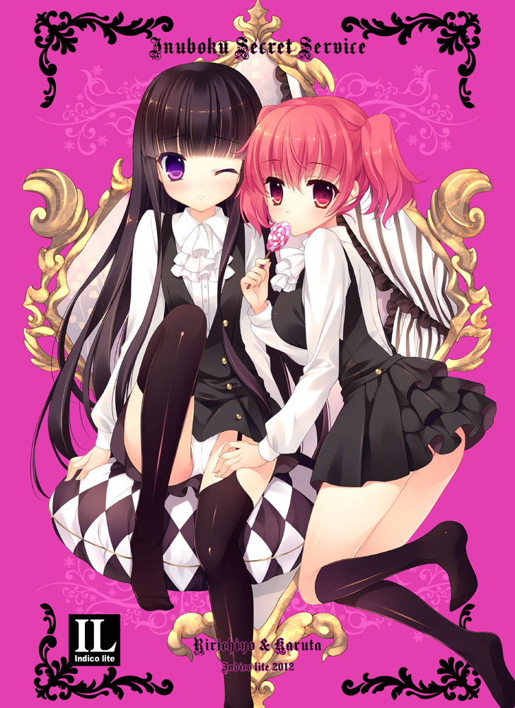 shirakiin ririchiyo and roromiya karuta (inu x boku ss) drawn by mitha