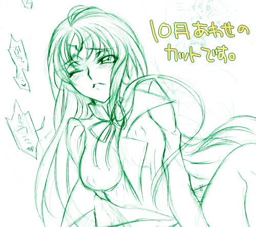c.c. (code geass) drawn by iyou and mizuno_poppo