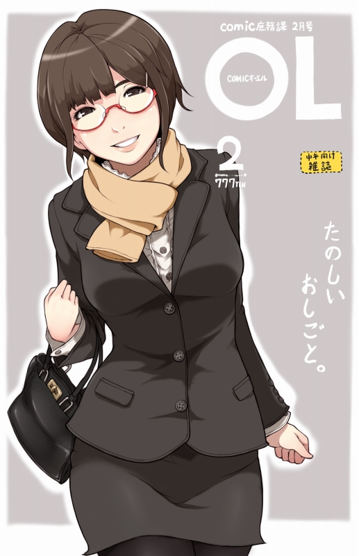 original and 1 more drawn by ina_(gokihoihoi)