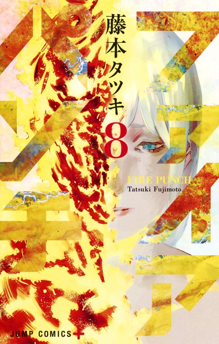 agni and judah (fire punch) drawn by fujimoto_tatsuki