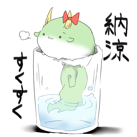 kamishirasawa keine and ex-keine (touhou) drawn by rebecca_(keinelove)