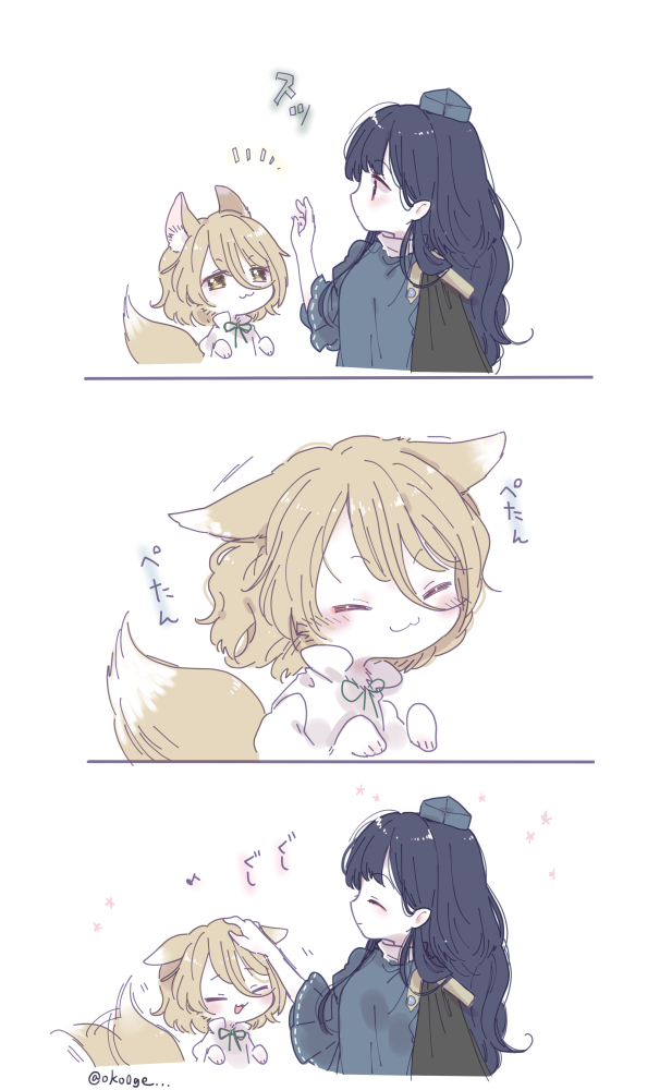 kudamaki tsukasa and iizunamaru megumu (touhou) drawn by biyon