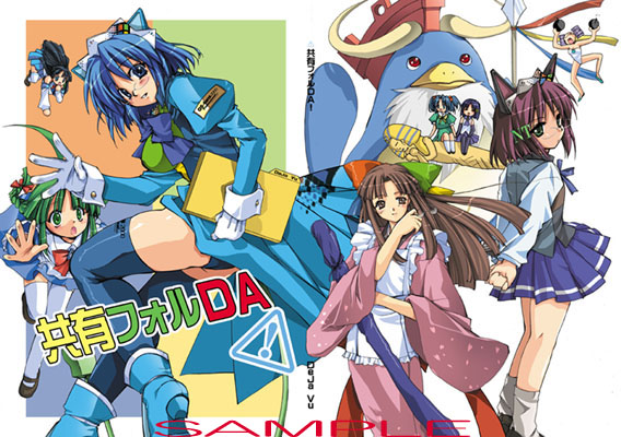 xp-tan, me-tan, 2k-tan, 95-tan, 98-tan, and 2 more (os-tan and 2 more) drawn by malino_(dream_maker)