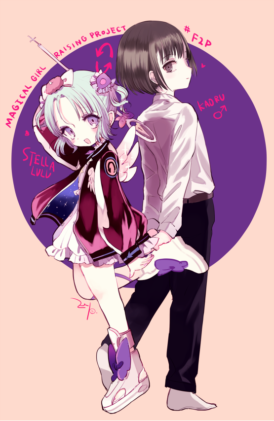 stella lulu and osanai kaoru (mahou shoujo ikusei keikaku and 1 more) drawn by maruino