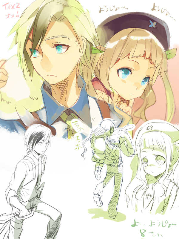 ludger will kresnik, elle mel martha, and rollo (tales of and 2 more) drawn by hyakuhachi_(over3)