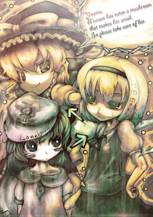 kirisame marisa, konpaku youmu, and murasa minamitsu (touhou) drawn by koohee