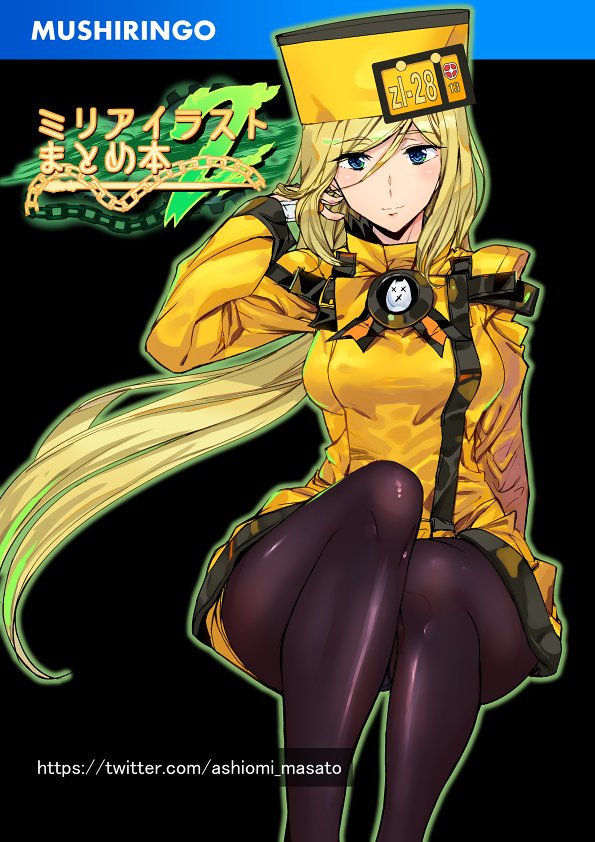 millia rage (guilty gear and 1 more) drawn by ashiomi_masato