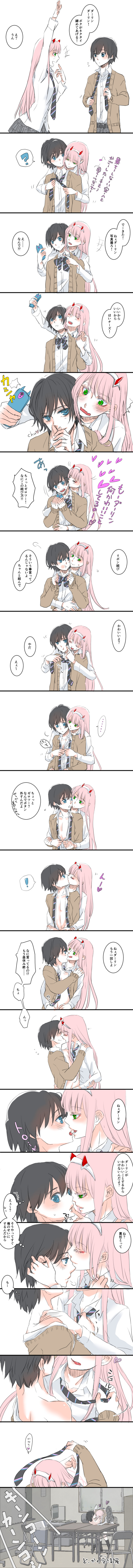 zero two and hiro (darling in the franxx) drawn by sakuragouti