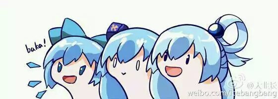 cirno, aqua, and quincy (touhou and 2 more) drawn by dai_dai_dai_nira