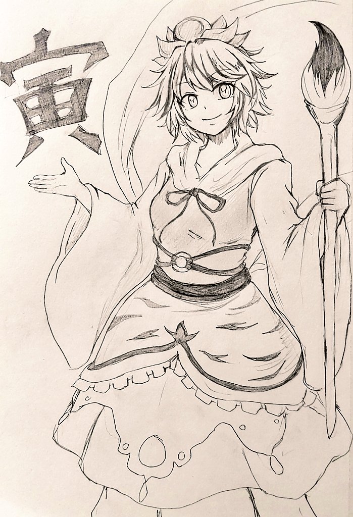 toramaru shou (touhou) drawn by d-m_(dii_emu)