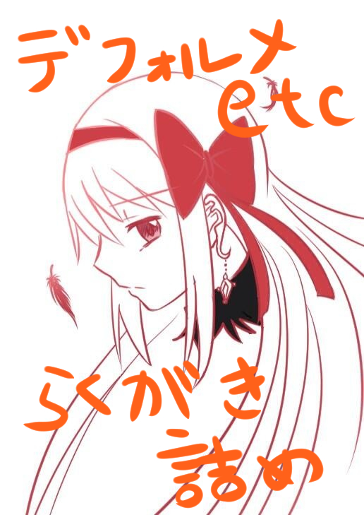 akemi homura and akuma homura (mahou shoujo madoka magica and 1 more) drawn by annyamagica