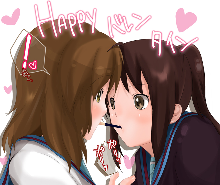 kyonko and koizumi itsuki (suzumiya haruhi no yuuutsu) drawn by utami_(moi_non_plus)